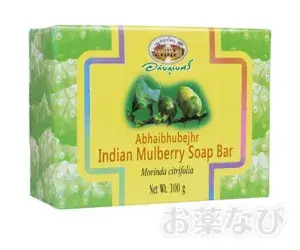 マルベリー石鹸